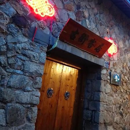 Jinsha Old Street B&B Nangan Exterior photo